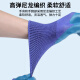 Top Instrument Wear-resistente Handschuhe Arbeitsschutz A688 Gummi-Schlupf-Arbeiten und Arbeiten in der Arbeit und Handhabung ohne Schmutz und Schmerzprävention Verschleißkönig [48 Stücke] Verdickte Imprägnierkleber ist haltbarer