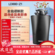 Haier kitchen household food waste disposer sink food waste grinding automatic wireless switch smart flagship model LD880-Z1