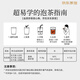 Teegraphy Oolong Tee Tägliches Drink Orientalische Schönheit China Taiwan Original importiert Konserven 50g High Mountain Tea Dragon Boot Festival Geschenk