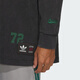 
Adidas (adidas) Clover Men's Clothing New Simple and Versatile Sports and Casual Long Sleeve T-shirt IA4877 JN0777 L