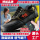 BOFENG BOVFN 3527 [antibacterianos y desodorizados] Jiefang Shoes Sitio de construcción Desgaste Resistente y Anti-Slip Seguro de parto Avanecer Militar Militares Ayeados Avancirios al aire libre Desodorización de oro de rosa negro [antibacteriano y desodorizante] 41 zapatos estándar tamaño correcto de tamaño correcto hacia adelante correcto