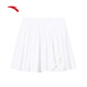 Anta [same style as Jin Jing] Super A tennis skirt | Quick-drying pleated skirt for women's summer high-waisted sports short skirt
