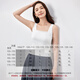 Shangdubila small suspender vest for women in spring and autumn harvest waist and slim short top casual and simple inner wear off beige M