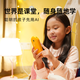 Wuling Luka AI Schoolmate Xiaohuang Maschin