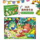 Puzzle de puzzle 3-6 ans Dinosaur Children Toys Early Education Enfants Gift Puzzle Toys Dog Universe [36 pièces]
