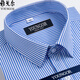 Camisa de manga corta para hombres Mayor Yager Summer Business Casual Profesional Wear Algodón Sin hierro Camisa de rayas de gran tamaño de mediana edad DX6622 39