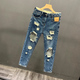 NANBOWAN SUMBRE Large Jeans Ripped Brand Men's Trendy Brand Pantalon Nine Point Version à la mode mince Pantalon Stretch Foot 9737 Bleu 28