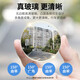 Yijie Automobile Rear View Mirror Small Round Mirror Reversing Artefact Blind Bern High Definition Miroir Auxiliaire Miroir Multi-fonction Multi-fonction Reflecteur [HD sans bord