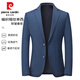 皮尔卡丹（pierre cardin）休闲西服外套男春季新款韩版修身抗皱商务单件上衣小西装单西男装 9928深蓝 编织纹 M 170【建议100-120斤】