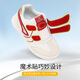 Dr. Jiang toddler shoes sneakers spring boys and girls children's shoes moral training shoes 2B14A1006CM rice/red 26 size