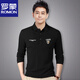 ROMON pure cotton long-sleeved T-shirt for men spring and autumn new bottoming shirt for young and middle-aged people slim business POLO shirt men's inner top RM7561 black lapel long sleeve M