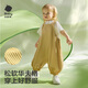 pantalon pour enfants babycare girls pantalons décontractés vêtements de printemps