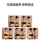 Ya Xiaoniangao Seamless bra for small and medium breasts strapless women's skin color L(80A/80B/75C)