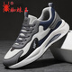 Spider King Herrenschuhe für Herbst Sportschuhe weiche Sohle nicht rutschflederdurchflüsse Flächen wasserdichte lässige Mesh atmungsaktiven schockabsorbierenden Laufschuhe 9908 Graublau Maschen Oberfläche 42 Standardcode