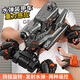 Wasser Baby Schrotflinte Fernbedienung Auto Elektrische Offroad -Geste Sensor Feuer Feuer für Kindertagsboy Boy Water Bullet Tank Car - Schwarz Orange [Fernbedienung des Griffs] Dual -Ladeversion: 2 Sätze Ladebatterien