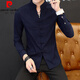 Pierre Cardin Men's Shirt à manches longues printemps et automne