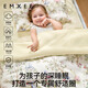 MANXI (EMXEE) SETTRICULATION DE COUPLE DE COUPLE TROISSOIR