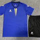 卡尔美（KELME）足球服套装短袖男成人儿童比赛训练服组队服定制印号印字球衣 1006天蓝色 3XS【115-125】
