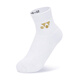 Yonex yonex badminton Socken schweißabsorbierende und atmungsaktive jugendliche professionelle Sportsocken 345024BCR Schwarzes Weißgold 3 Doppelpack