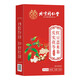 Beijing Tongrentang Gorgon Fruit Poria Poria frijoles rojos Coix Té frijoles rojos té hombres y mujeres salud bebiendo té 160 g beijing tongrentang bufanda de maíz dinero verde té de hoja de morera