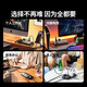 绿联T6桌面充电站USB排插氮化镓20W快充USB插座插排拖线板接线板多功能桌面拓展家用宿舍办公 黑色氮化镓20W快充【10合1魔盒】1.5米