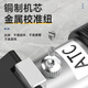 People's Electrical Appliances Optical Seawater Salt Meter Aquatic Salinity Tester High-precision Salt Concentration Meter Handheld Refractometer
