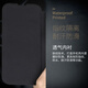 豪丫适用HUAWEI华为Nova10手机壳翻盖Pro镜头全包SE前搭磁吸扣软硅胶套防摔保护仿真牛皮 华为Nova10(NCO-AL00) 【荔枝皮纹(黑)】