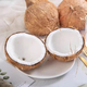 Fresh Hainan old coconut hairy coconut, seasonal fruit for pregnant women, coconut treasure coconut, green coconut, White Emperor specialty, 4 pieces, with hole opener + straw