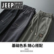 JEEP SPIRIT吉普春秋牛仔裤男士束脚潮牌工装男生2025新款九分休闲春季长裤子 DW_9859黑色 XL