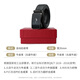 Crocodile shirt fashionable youth front layer cowhide belt men's automatic buckle belt birthday gift boy T3889 black