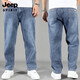 Jeep (Jeep) Jeans de nueve puntos Spring y Autumn Stretch para hombres 2025 NUEVO CONICADO CONTRIO LOLE HARLEN Pantalones casuales de 9 puntos -1 Azul claro adecuado para primavera y verano delgada 31 cintura 2 pies 4