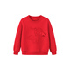 Minibala (minibala) Same style in the mall Mini Balabala sweatshirt for boys and girls, parent-child wear, autumn red top for a family of three, Chinese red 60611 160