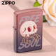 
ZIPPO EDGE lighter in love until death Zhi Baojuncan gives her boyfriend a gift to her. In love until death [New machine has no oil] TC9901CY