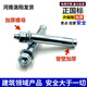 XMSJ custom standard galvanized expansion screws ultra-long extended iron outer expansion bolt expansion tube expansion tube expansion wire M6M8M10M14 10*12027