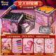 Kaikashi's daughter's treasure children's jewelry box hand-painted beaded handmade DIY bracelet girl birthday gift toy 3-6 years old