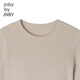 Jnby par Jnby [épissage en mailles en tricot] Jiangan buyi Vêtements pour enfants robe de printemps filles à manches longues et enfants 1N1G13610 674 POUDRE GRENIE MIDE 140 cm