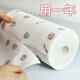 Qihua Kitchen Disposable Lazy Rag Thickened Washable Printed Wet and Dry Cleaning Dishwashing Oil Scouring Cloth Printed 5 Rolls 20*20cm About 50 Pieces