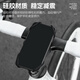 WestBiking West Biking Silicone Mobile Phone Holder Map Navigation Fixed Bracket Shock Absorbing Anti-Shake Cycling Equipment