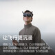 DJI DJI DJI Drone Mini 4 Pro All-round Mini Aerial Photography Entry-level HD Professional Remote Control UAV Mini 4 Pro Standard Remote Control Edition Official Standard + 128G High-speed Memory Card
