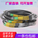固琛B型三角带B680/B3850工业机械电机空压机橡胶齿形A三角皮带传动带 B1473 Li