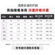 
JEEP SPIRIT ice silk pants men summer quick-drying breathable pants men loose sports pants men casual trousers men black L