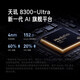 MI Xiaomi Redmi Redmi K70 Second Generation Snapdragon 8 Mobile Phone Surging OS Activated K70 Qingxue 12GB+256GB