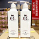 Fantasy Paris [offiziell] Fantasy Paris feuchtigkeitsspendende Anti-Dandruff Shampoo Haarpflege weiche restliche Shampoo für Frauenfeuchtigkeit