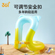 361 children's swimming ring for boys and girls, thickened learning swimming aid for children and babies, underarm arm special-shaped ring artifact