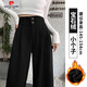 Pierre Cardin [3899 Collections] Pantalons de combinaison droite décontractés pour femmes 2025 Fémirations de printemps et automne grande taille Fat Mm haute taille tombant noire [printemps et automne tombant haut de gamme] petite personne 3xl / [145-160jin [Jin est égal à 0,5 kg]]]]