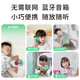 PIYO PEN Holmes listening machine infant learning early childhood education story machine baby gift boy and girl toy birthday gift general education gift box