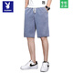 Playboy Tensi denim shorts men's five-point pants in summer ultra-thin loose straight wide-leg pants men's trendy ice silk casual mid-sized pants 1049 blue + 1049 black XL 130-145Jin [Jin equals 0.5 kg]