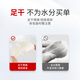滋品物语燕窝干盏燕条进口溯源干燕燕条孕妇产后端午节送礼营养品补品燕碎 【囤货装】中小燕条100g