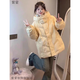 Purple Meng Down Jacket Women 2024 New Short Style Student Small Clothes Cotton Jacket Winter Down Jacket Women Korean Version Thickened Yellow One Size (Can Remark Number)