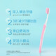 Colgate Slim Double Effect Whitening Soft Bristle Toothbrush*2 Travel Size Adult OCC Trial Not for Sale